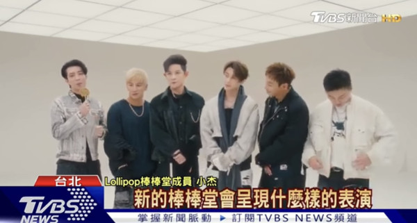 王子邱勝翊默認出軌粿粿!發聲明認「超越朋友界線」 遭范姜彥豐控訴