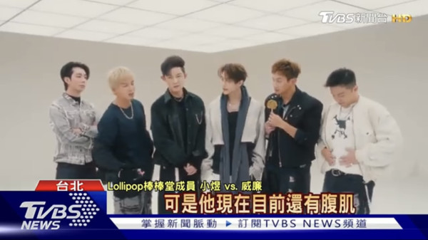 王子邱勝翊默認出軌粿粿!發聲明認「超越朋友界線」 遭范姜彥豐控訴