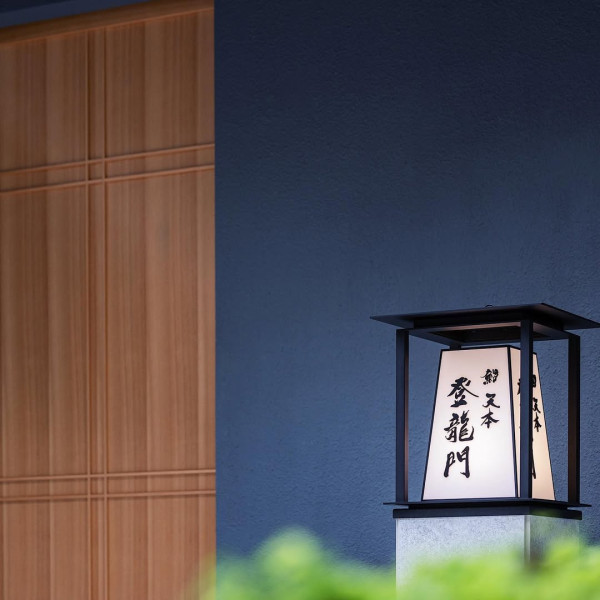 台北Omakase｜十大台北Omakase推介 平價/米芝蓮/cp值高/可網上預約 