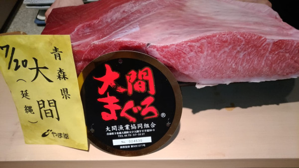 台北Omakase｜十大台北Omakase推介 平價/米芝蓮/cp值高/可網上預約 