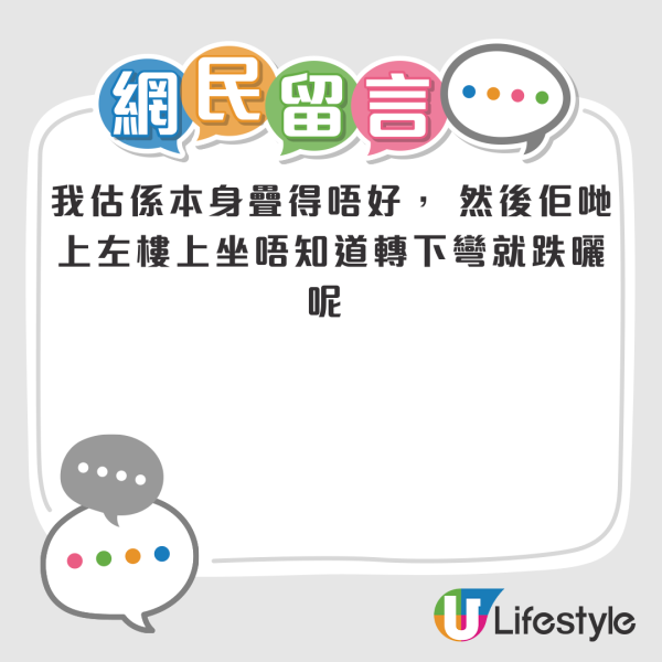 露營友背囊塞爆九巴輪椅位！西貢街坊：假日常態！網民怒批自私：真係影響市容