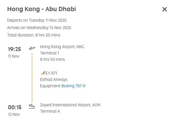 「中東三寶」阿提哈德航空明年11月重返香港！阿布札比直航來回連稅9千2起 包30kg行李 