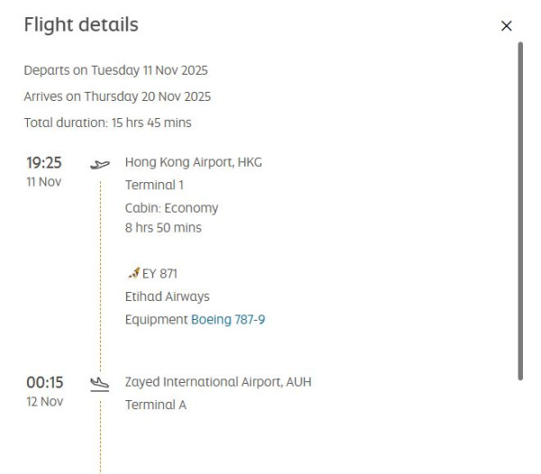 「中東三寶」阿提哈德航空明年11月重返香港！阿布札比直航來回連稅9千2起 包30kg行李 