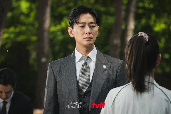 Disney+韓劇《愛在獨木橋》現正熱播！（圖片來源：IG@tvn_drama）