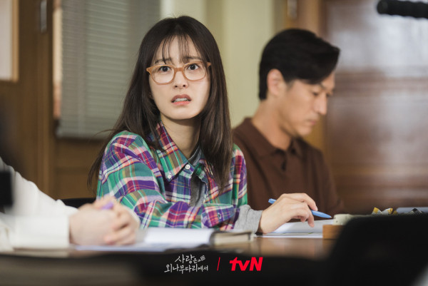 Disney+韓劇《愛在獨木橋》現正熱播！（圖片來源：IG@tvn_drama）