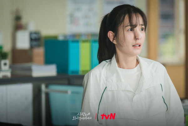 Disney+韓劇《愛在獨木橋》現正熱播！（圖片來源：IG@tvn_drama）