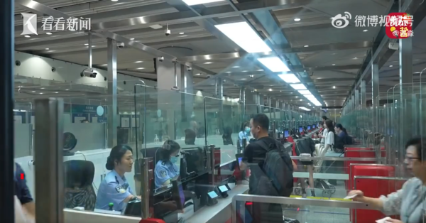 外遊注意|內地男護照上做一事被拒出境 入境處提醒此舉可能遭檢控