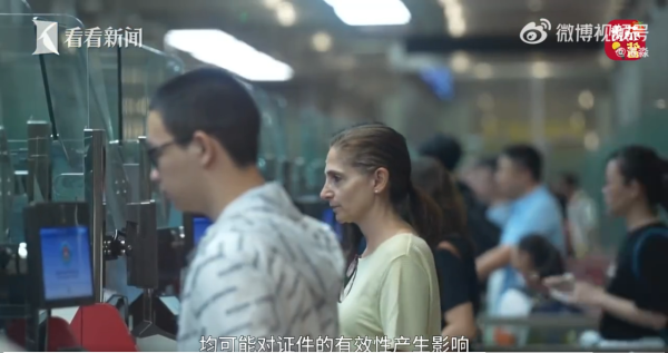 外遊注意|內地男護照上做一事被拒出境 入境處提醒此舉可能遭檢控