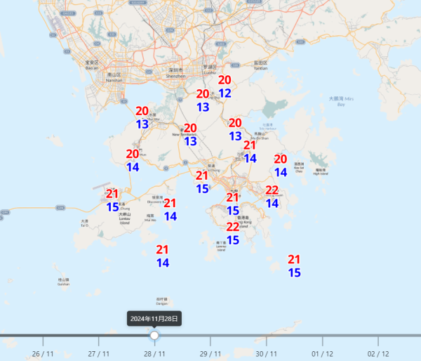 冷鋒殺到！香港本周氣溫急降 天文台：周四地區跌至最低12度