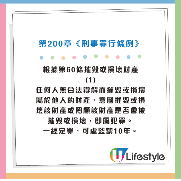 男童搭巴士撕走優先座貼紙！12個字解釋背後原因獲激讚：年紀小小擁有大智慧