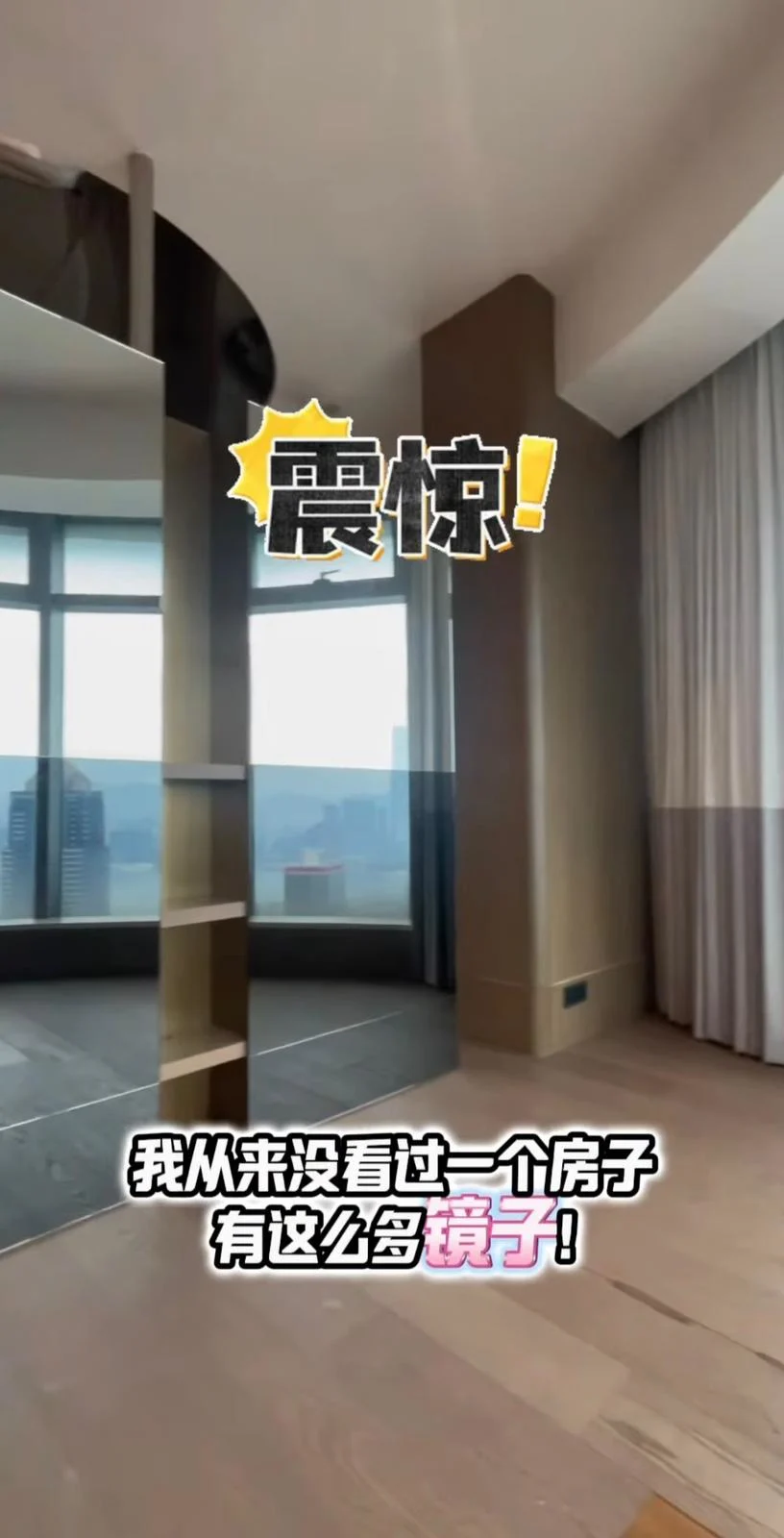 Mandy Lieu英國生圖曝光！搬離億萬豪宅 樸素打扮零化妝狀態驚人 