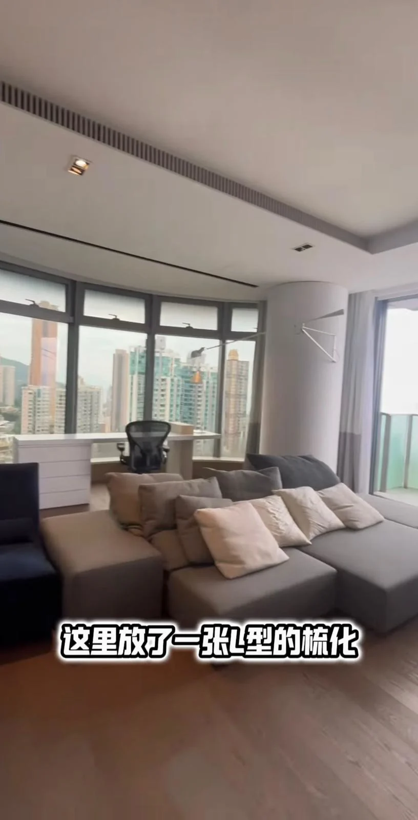 Mandy Lieu英國生圖曝光！搬離億萬豪宅 樸素打扮零化妝狀態驚人 