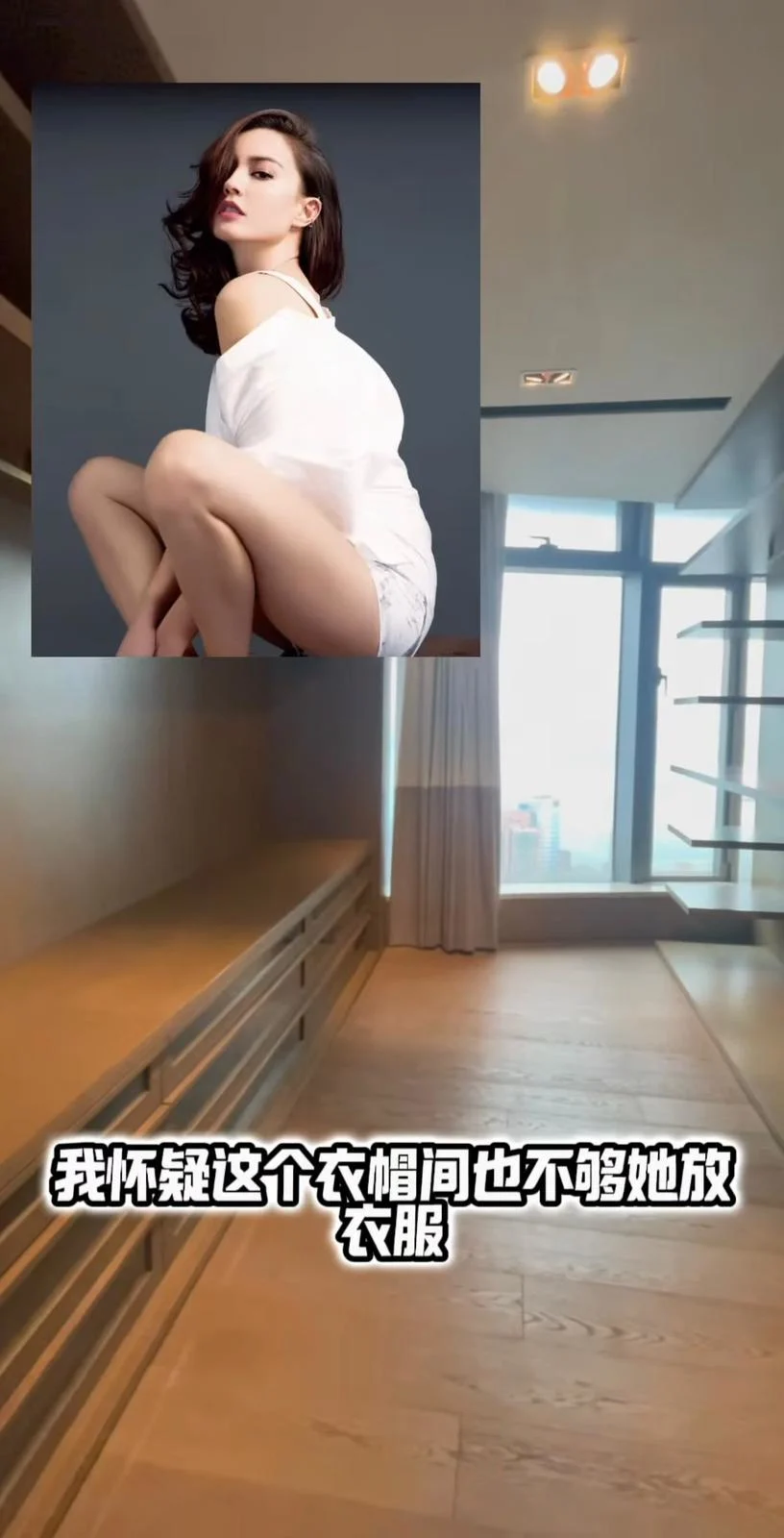 Mandy Lieu英國生圖曝光！搬離億萬豪宅 樸素打扮零化妝狀態驚人 