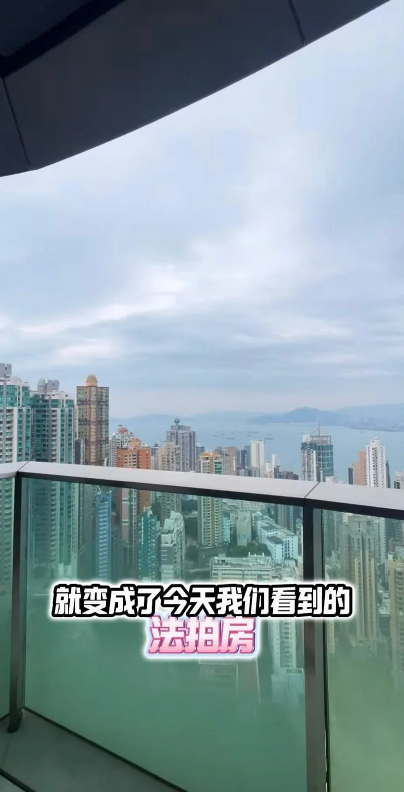 Mandy Lieu英國生圖曝光！搬離億萬豪宅 樸素打扮零化妝狀態驚人 