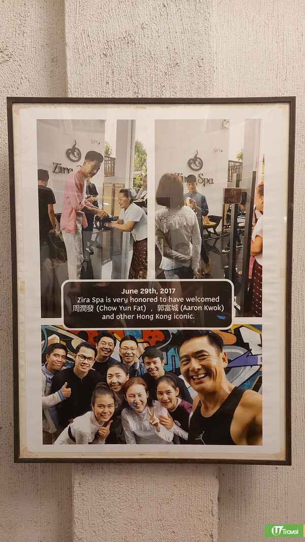 泰國清邁貴婦級按摩推薦 周潤發、郭富城都來過！Zira Spa泰式按摩/水療/推油 