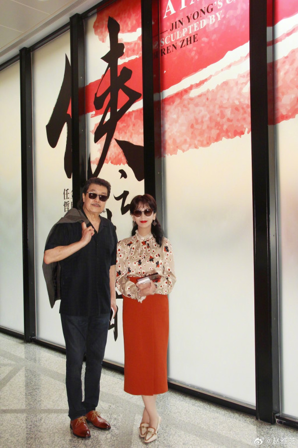 網民機場偶遇TVB最美凍齡花旦! 1理由竟行禮遇通道!生圖狀態惹熱議