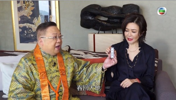 楊洛婷與老公巴黎鐵塔下浪漫留影 重穿十年前婚禮晚裝 身材依然弗爆 