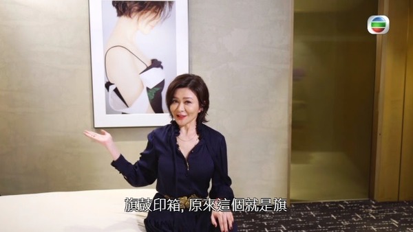 楊洛婷與老公巴黎鐵塔下浪漫留影 重穿十年前婚禮晚裝 身材依然弗爆 