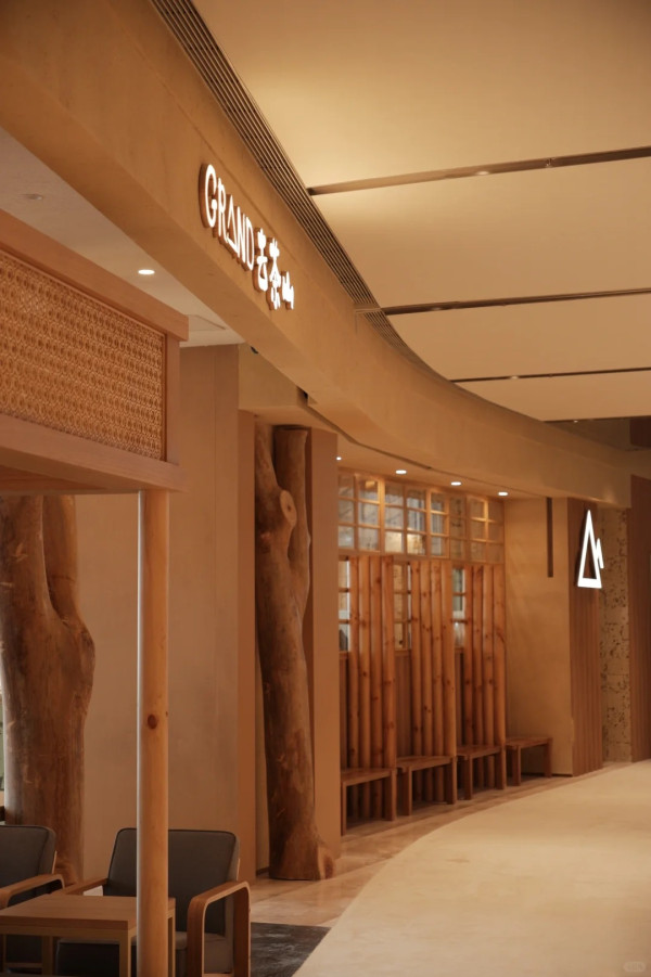 （圖片來源：小紅書＠去茶山）