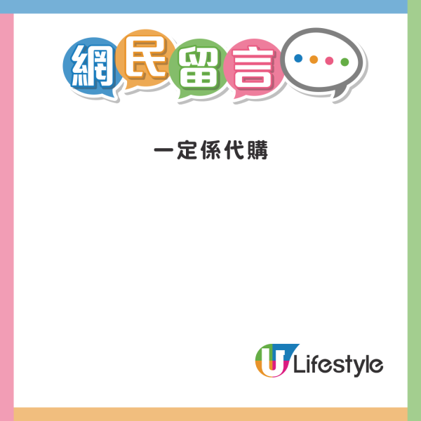 居港內地爸爸高速公路遇意外 直擊港人救援過程：「一個意外看清香港人」