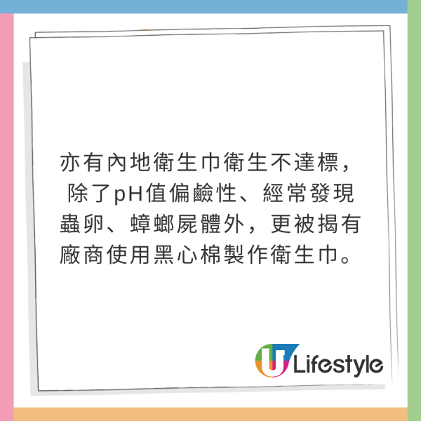 居港內地爸爸高速公路遇意外 直擊港人救援過程：「一個意外看清香港人」