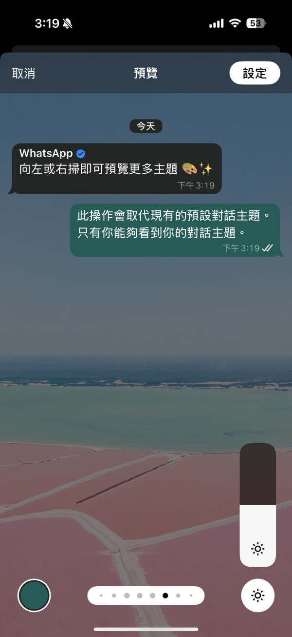 幫父母裝「防騙 App」！實測 3 款過濾詐騙來電網站App 邊款最啱老人家？【附下載連結】