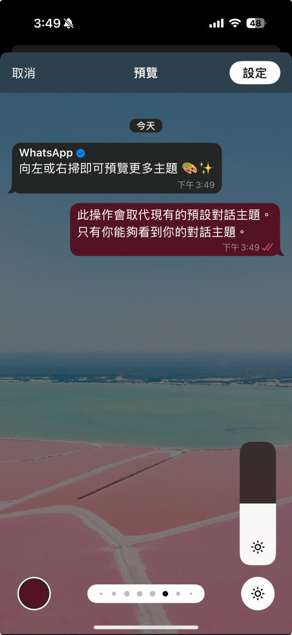 「智方便」App跨境通辦「i深圳」 簡易開通帳戶 輕鬆享用廣東深圳市政服務