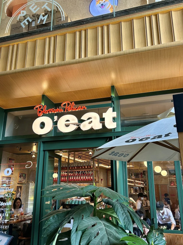 O'eat（圖片來源：小紅書＠一塊胡蘿蔔蛋糕）