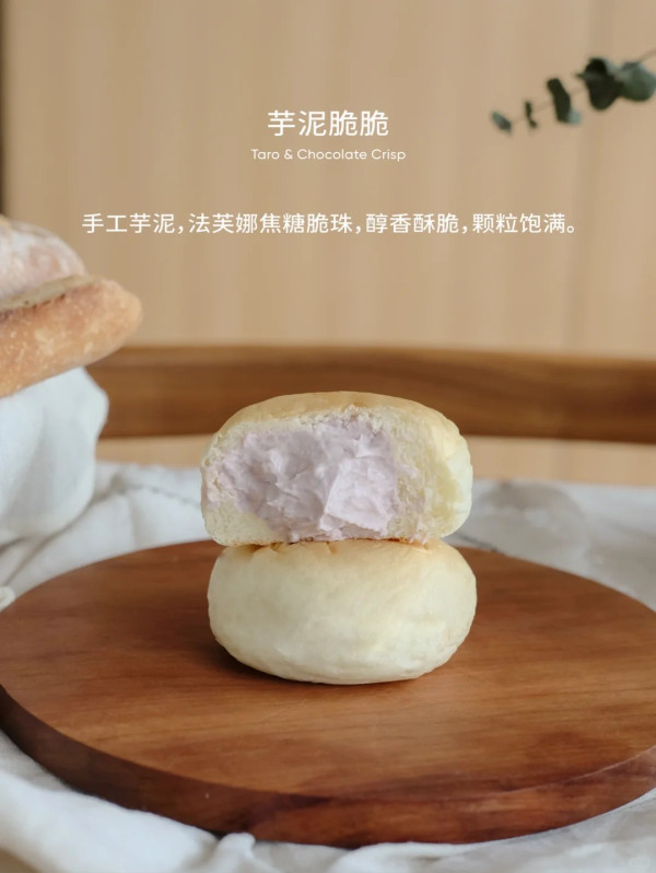 Cycle&Cycle（圖片來源：小紅書＠Cycle&Cycle）