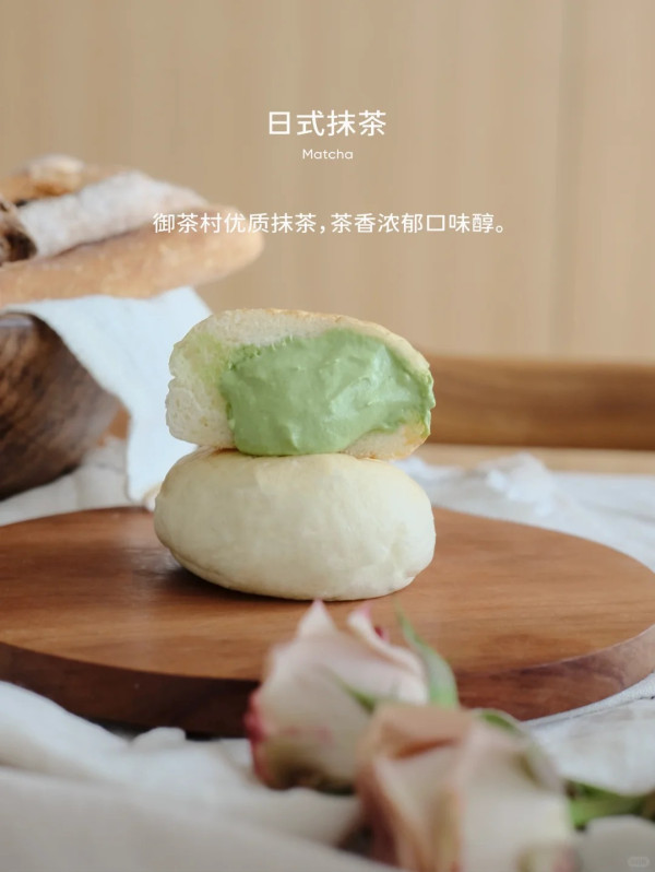 Cycle&Cycle（圖片來源：小紅書＠Cycle&Cycle）