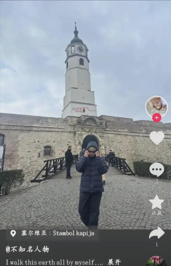 塞爾維亞古堡驚見簡體字塗鴉 內地網民2大理據質疑插贓嫁禍 