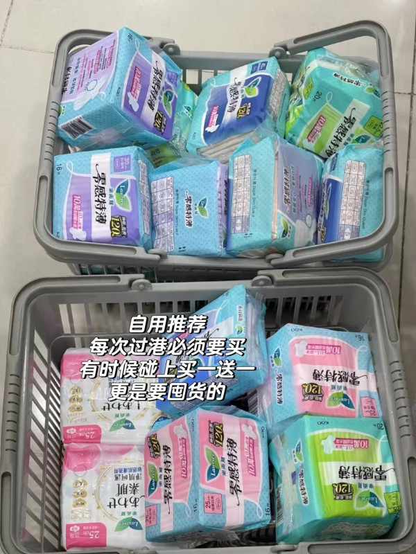 內地代購來港搶購,來源︰小紅書@小愛的麻麻。 內地代購來港搶購,來源︰小紅書@小愛的麻麻。