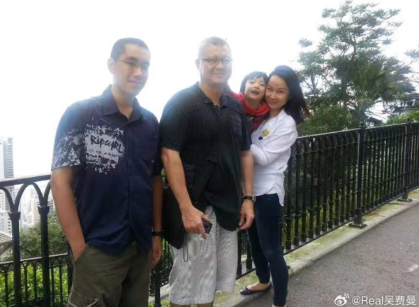 Feynman暴脹身型惹熱議