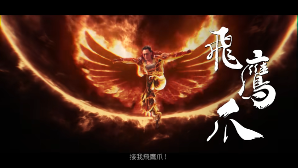 林峯廣告板變「港版心齋橋」打卡位？網民笑言：飛鷹爪媲美「固力果跑跑人」 