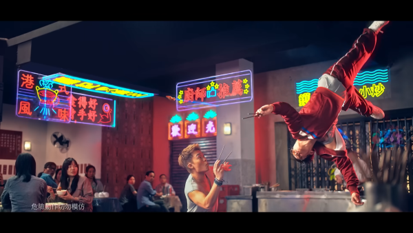 林峯廣告板變「港版心齋橋」打卡位？網民笑言：飛鷹爪媲美「固力果跑跑人」 