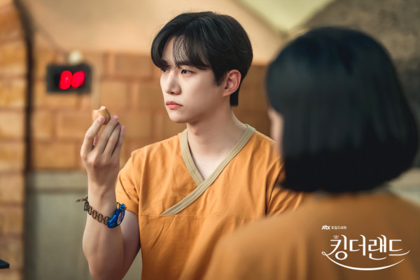 韓國汗蒸幕文化（圖片來源：《歡迎來到王之國》劇照）