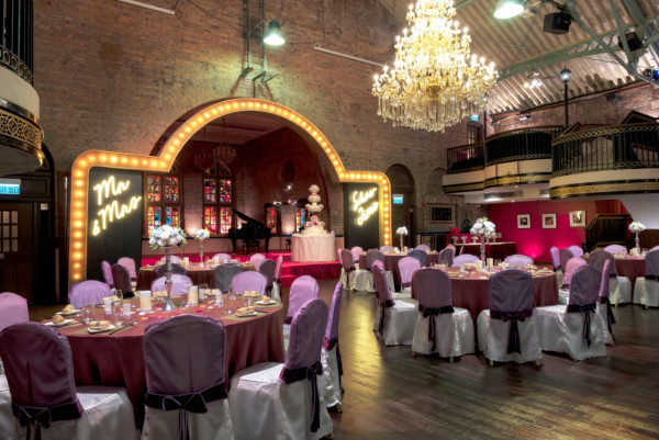 擺酒場地推薦2025(圖片來源:ClubONE官方網站)