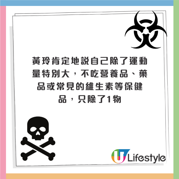 27歲女三亞旅遊遭毒蛇咬翌日亡 家屬質疑醫院延誤治療錯失黃金時間 附應急教學 