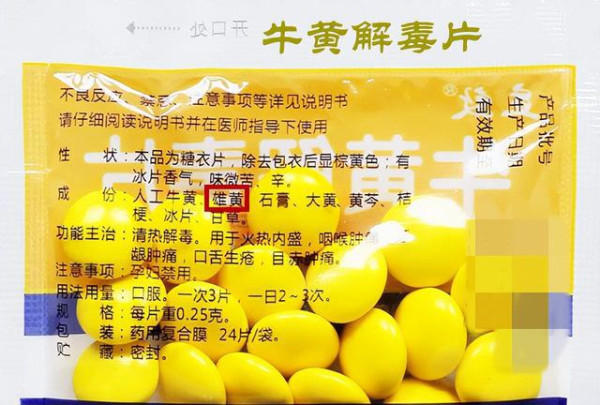 27歲女三亞旅遊遭毒蛇咬翌日亡 家屬質疑醫院延誤治療錯失黃金時間 附應急教學 