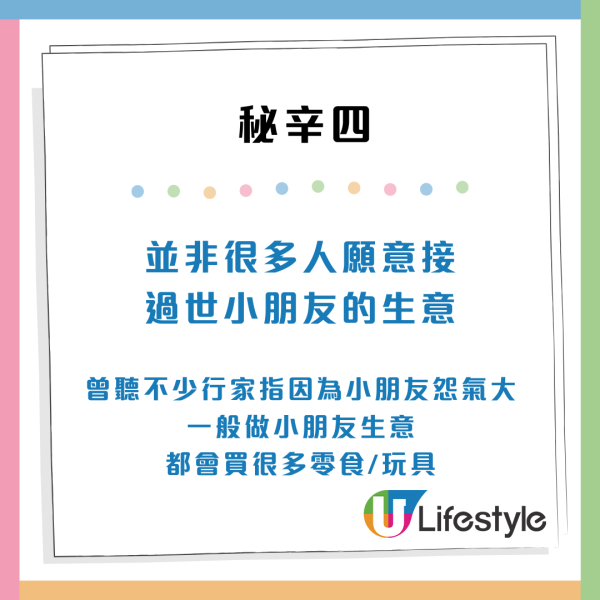 公院殮房新收費｜2026年起由免費變每日最高$550！隨時高達四位數？附遺體存放費減免申請