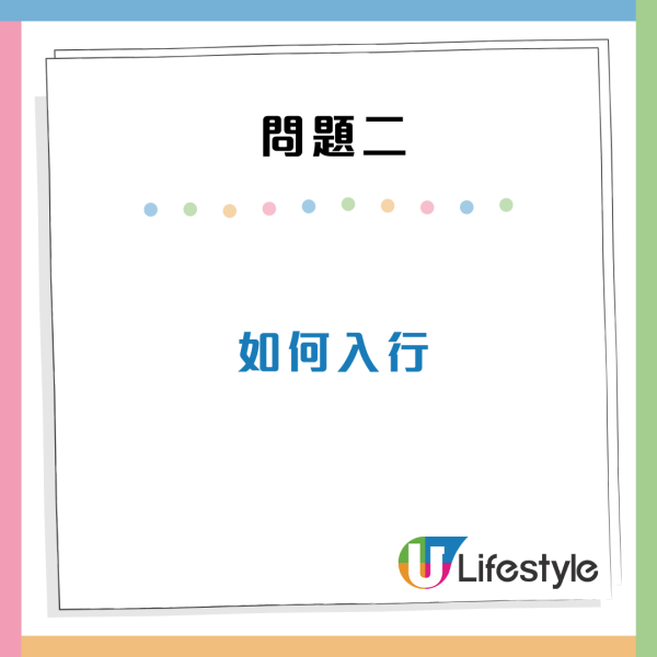 香港殯儀業不為人知5件事！內行人拆解殯儀迷思 年頭係旺季？呢類先人最大怒氣