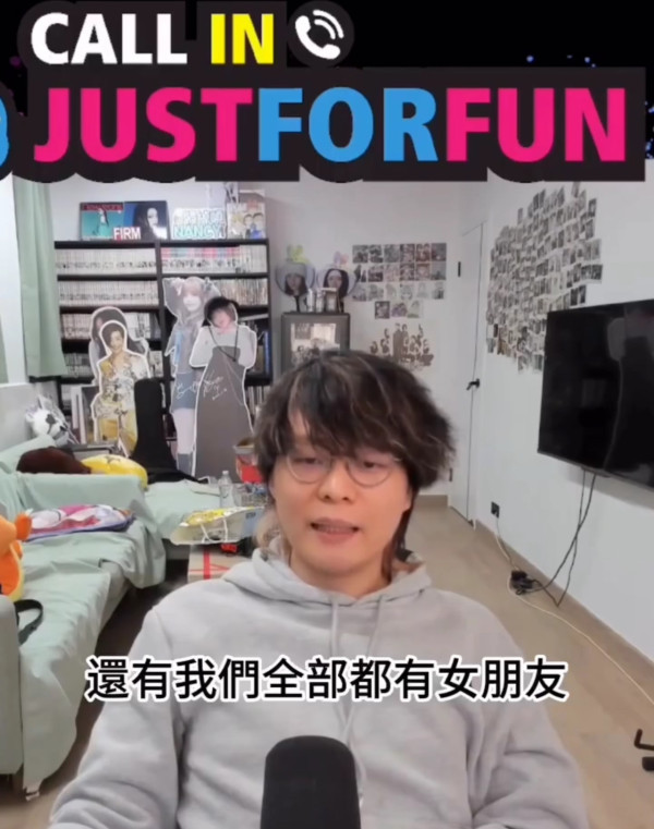 圖片來源：YouTube@JFFLive截圖