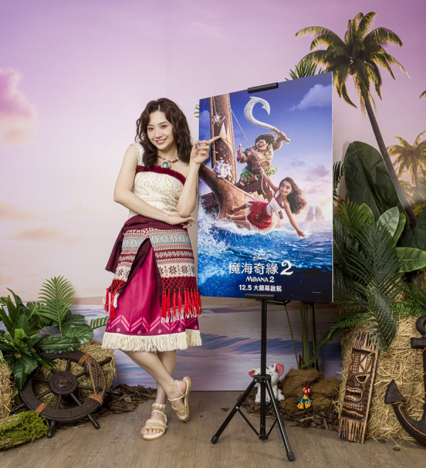 《魔海奇緣2》(Moana2)將於12月5日正式上映（圖片來源：迪士尼提供）