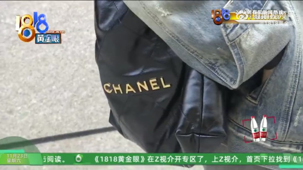 杭州女整容後被嫌老了十年 向媒體投訴上門求賠償 網民：主管整成這樣你也敢消費 