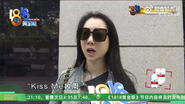 杭州女整容後被嫌老了十年 向媒體投訴上門求賠償 網民：主管整成這樣你也敢消費 