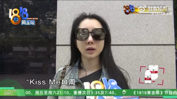 杭州女整容後被嫌老了十年 向媒體投訴上門求賠償 網民：主管整成這樣你也敢消費 