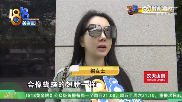杭州女整容後被嫌老了十年 向媒體投訴上門求賠償 網民：主管整成這樣你也敢消費 