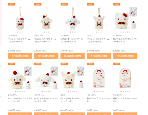 直擊日本瘋搶Sanrio公仔場面極混亂 內地人怒轟黃牛黨：誰搶得過你們啊？ 