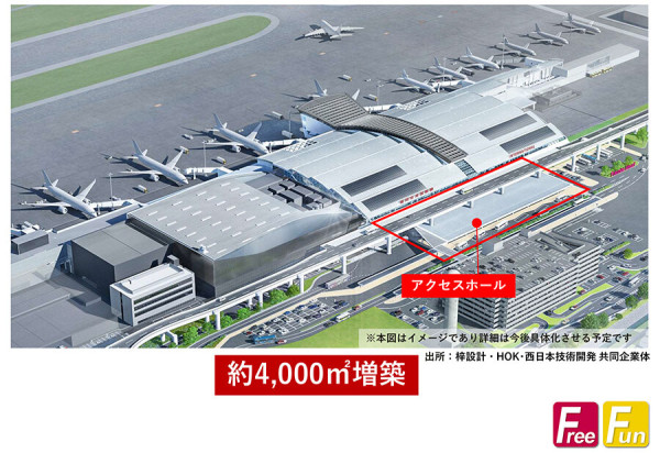 遊日注意！福岡機場下年起上調旅客服務費 成人加價近2.6倍 轉機都關事！ 