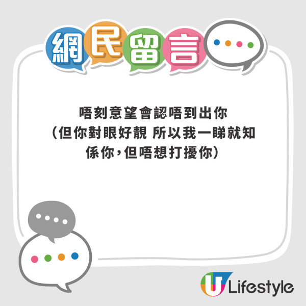 鄧麗欣14歲愛犬年糕仔近日逝世 IG撰長文243字悼念︰要去更好的地方